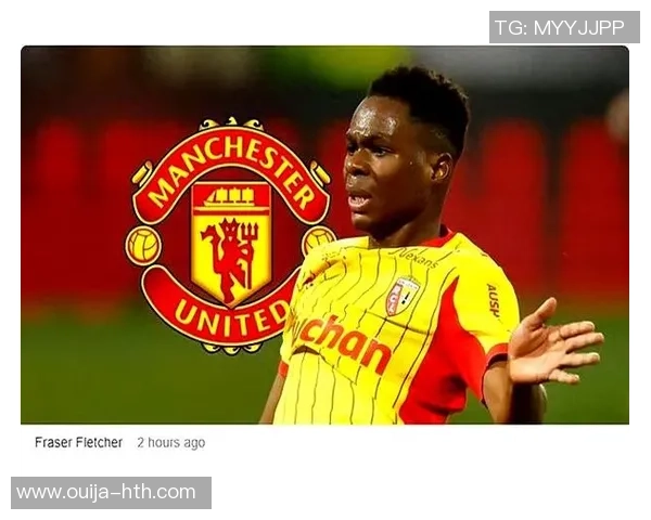 曼联冬窗首签显现! 1500万确定法甲抢断王 球员已赞同加盟