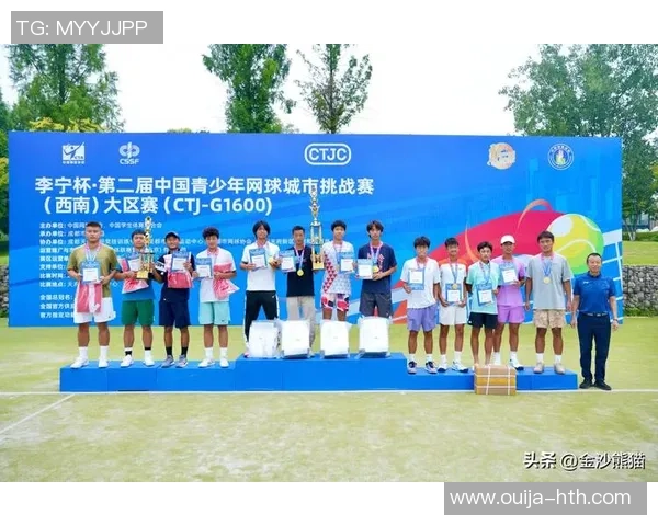 李宁杯·第二届我国青少年网球城市挑战赛总决赛在武汉启幕